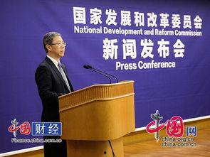 武汉副主任爆料新闻,揭秘背后真相与内幕 第2张 武汉副主任爆料新闻,揭秘背后真相与内幕 第2张