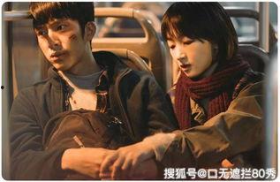 退娱乐圈前发疯爆料的文,揭秘明星真实生活 第1张 退娱乐圈前发疯爆料的文,揭秘明星真实生活 第1张