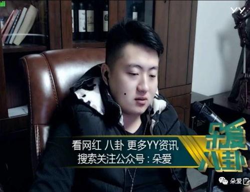 娱乐吃瓜酱音乐在线听,音乐在线听，尽享视听盛宴  第3张