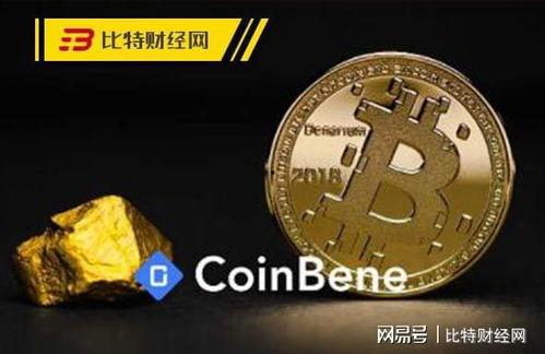 币圈爆料最新,重磅爆料来袭,市场风云再起! 第3张 币圈爆料最新,重磅爆料来袭,市场风云再起! 第3张